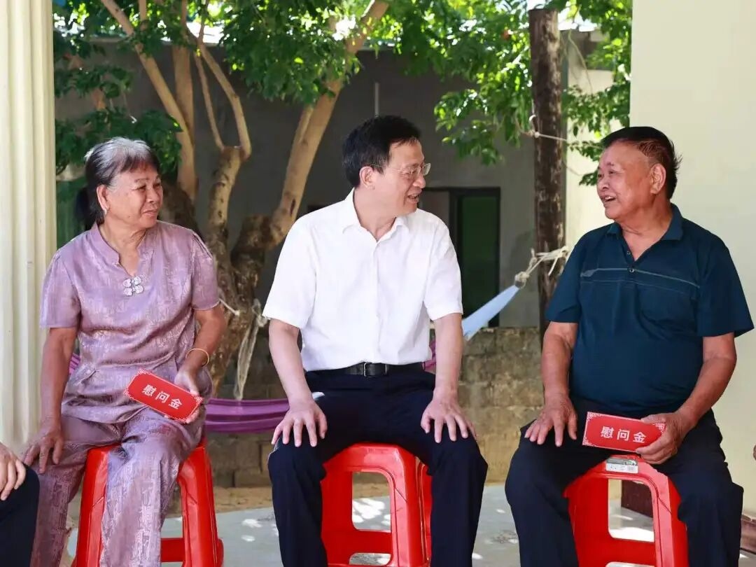 1782873071340146.jpg WPS图片3.jpg