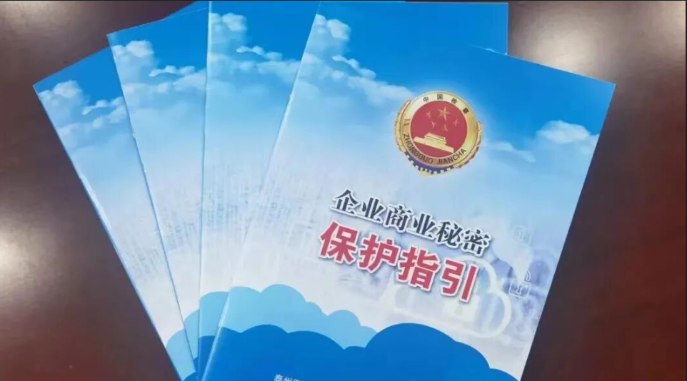 1782972162660278.png 图片2.png