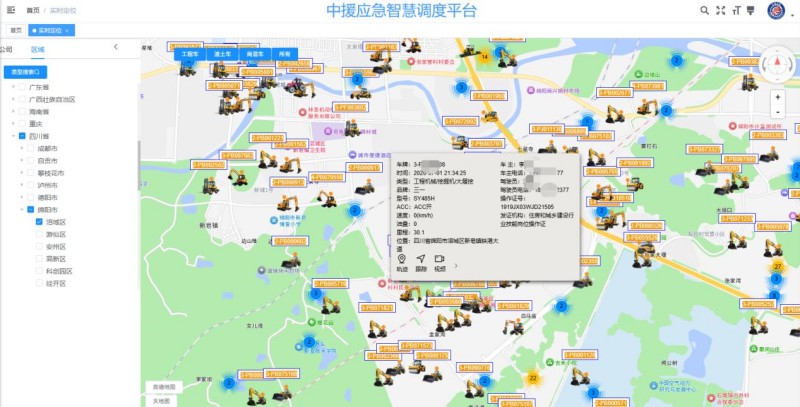 1782974053973885.jpg 图片4.jpg