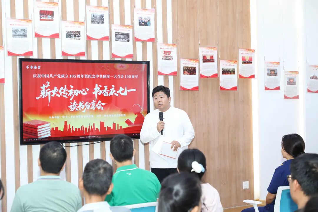 1782965856427799.jpg 图片2.jpg