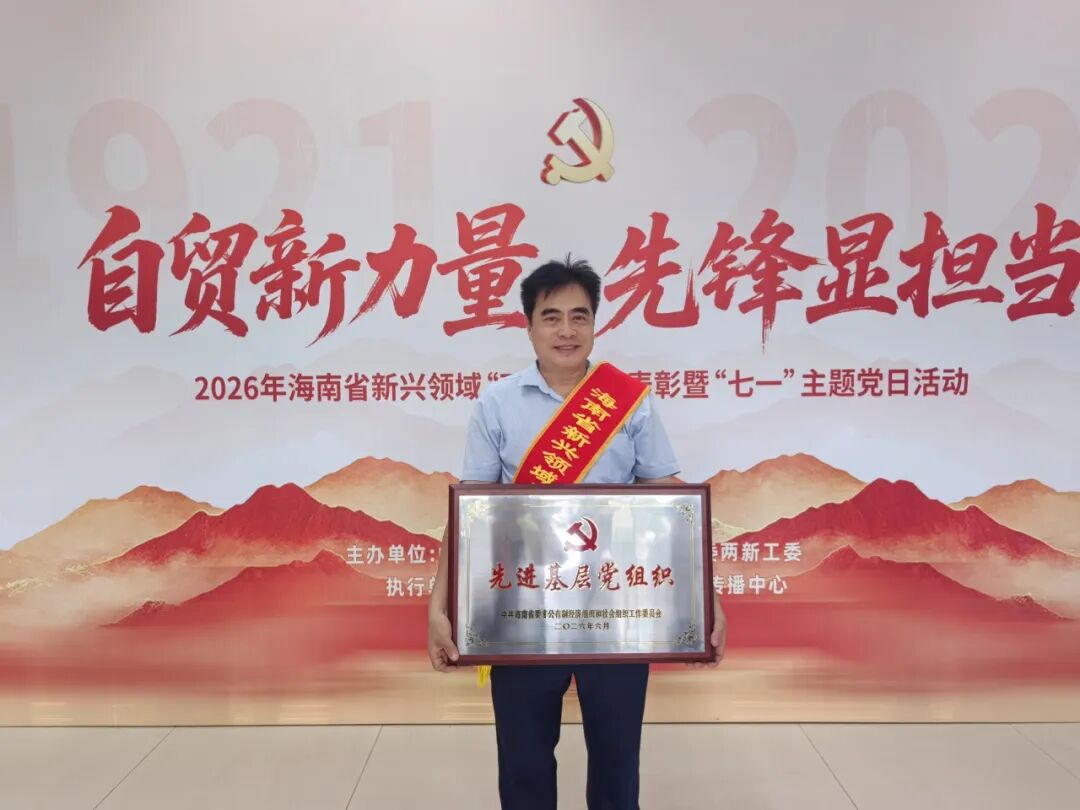 1782966298117168.jpg 图片1.jpg
