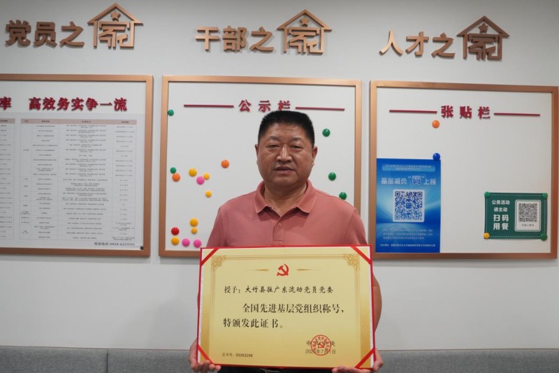 1782963138120149.jpg 图片1.jpg