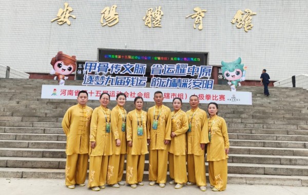 运动3.jpg