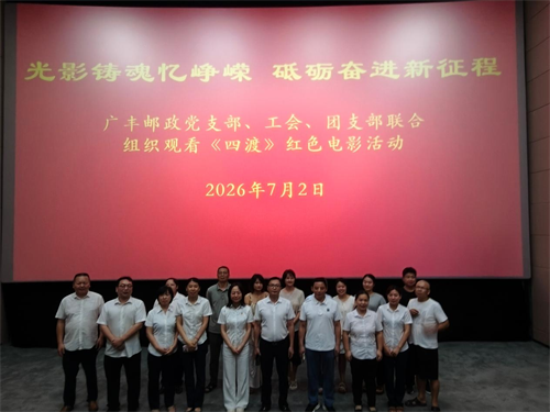 1783047800994366.png 图片1.png