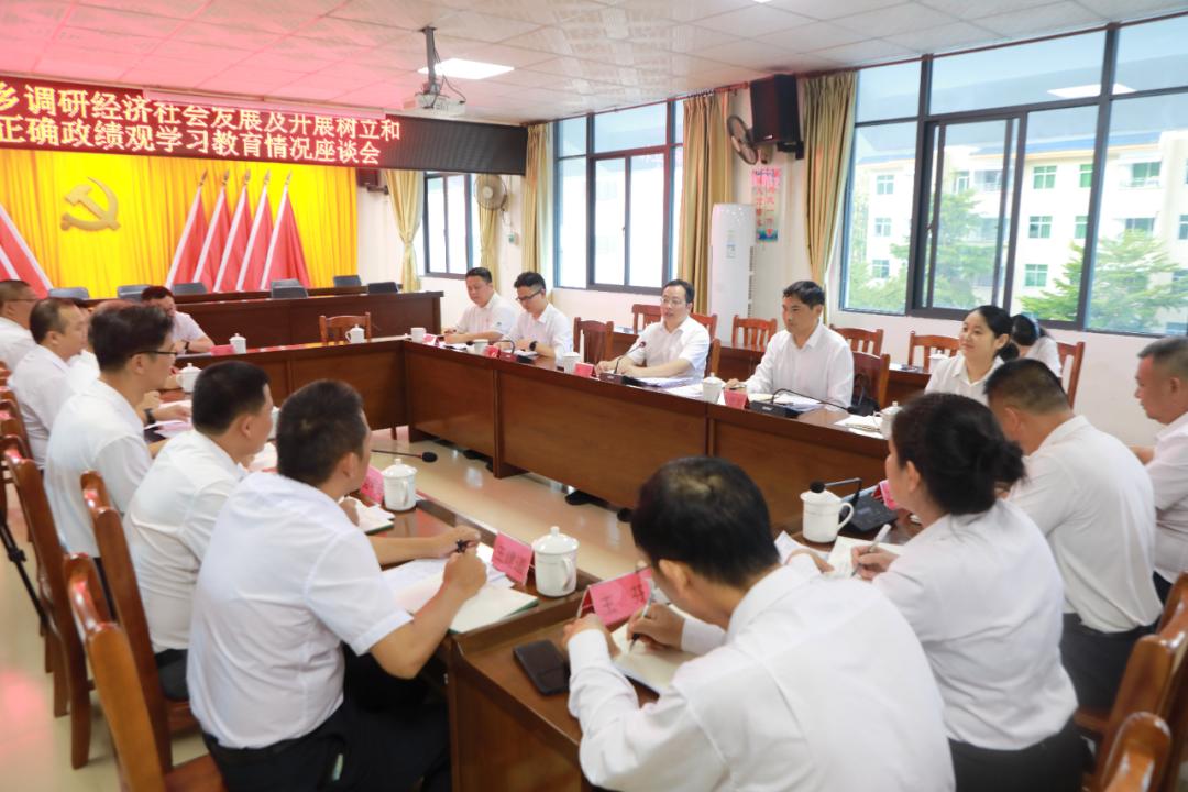 1783048698986319.jpg 图片5.jpg