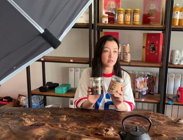 1782976307550992.jpg 图片1.jpg
