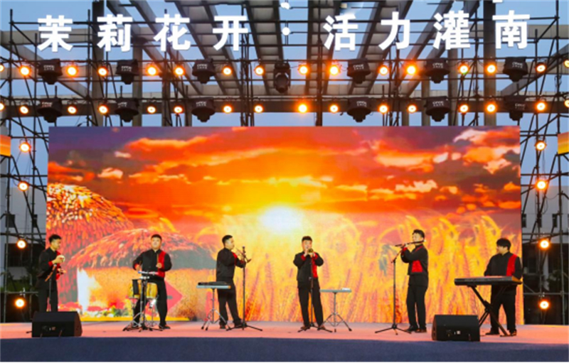 1783045235915746.jpg 省级精品送家门口 茉莉花开文艺巡演灌南专场圆满落幕404.jpg
