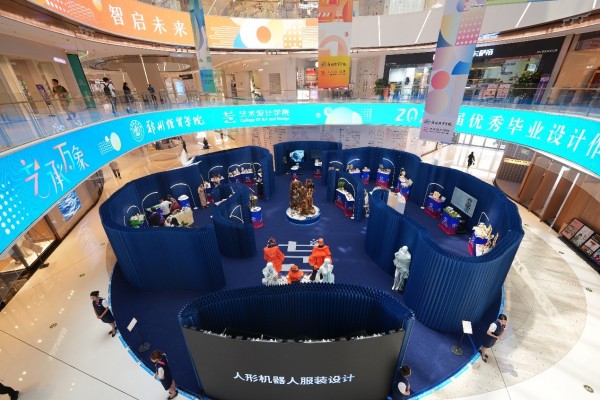 学院4.jpg