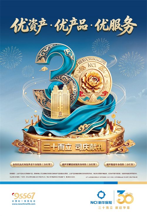 图片9.png
