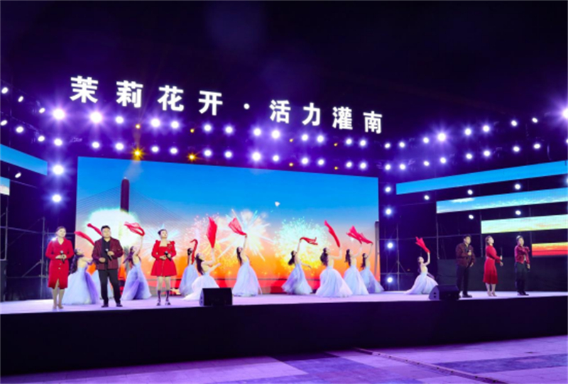 1783045220491118.jpg 省级精品送家门口 茉莉花开文艺巡演灌南专场圆满落幕836.jpg