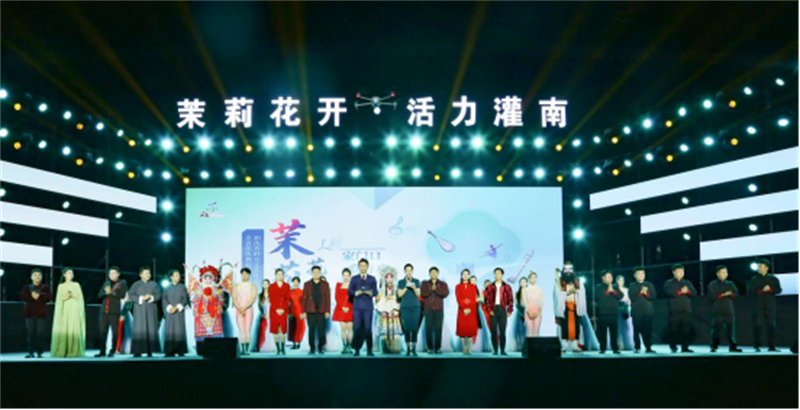 1783045254994315.jpg 省级精品送家门口 茉莉花开文艺巡演灌南专场圆满落幕202.jpg