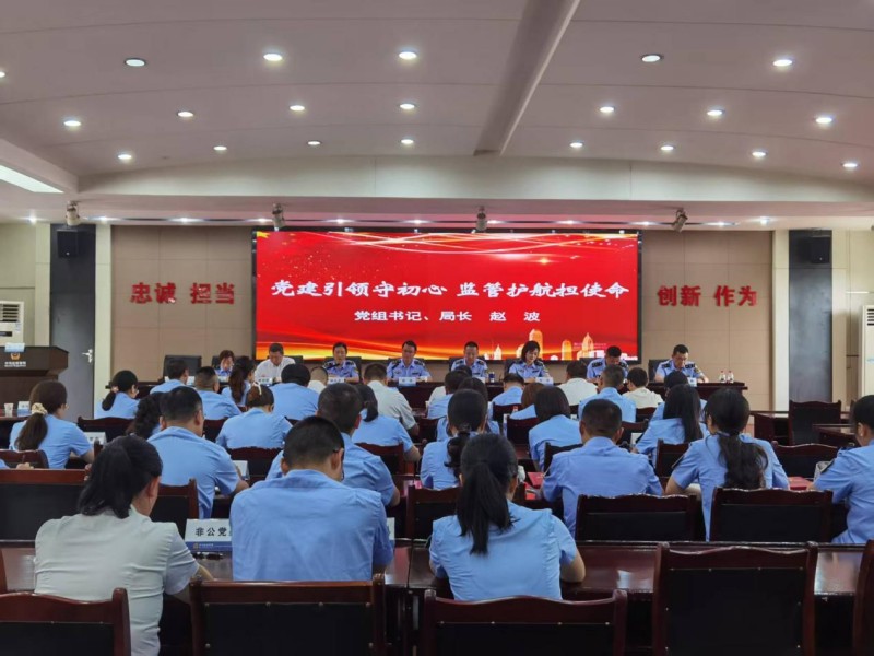 1783042906166821.jpg 图片3.jpg