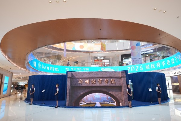 学院1.jpg