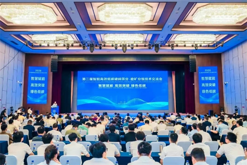 1783303171826813.png 微信截图_20260706095747.png