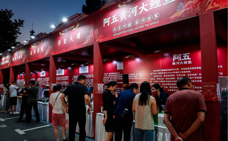 1783310725859638.png 图片14.png