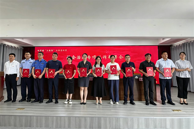 1783306257849880.jpg 图片2.jpg
