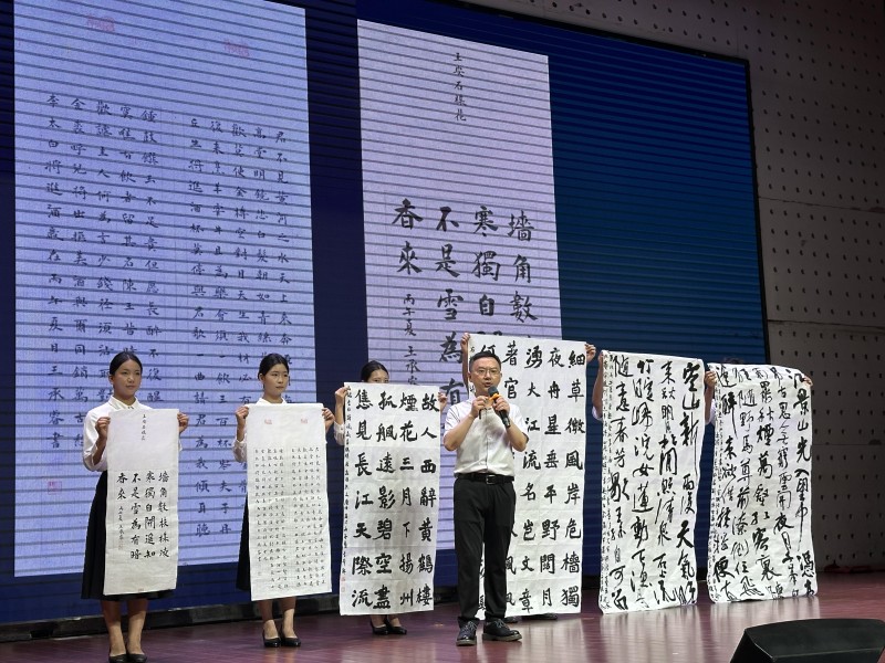 1783302454337503.jpg 图片7.jpg