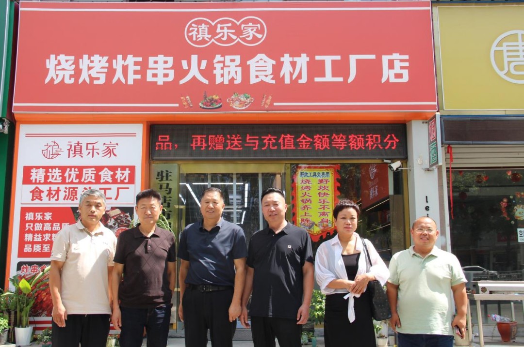 1783301707588232.jpg 图片3.jpg