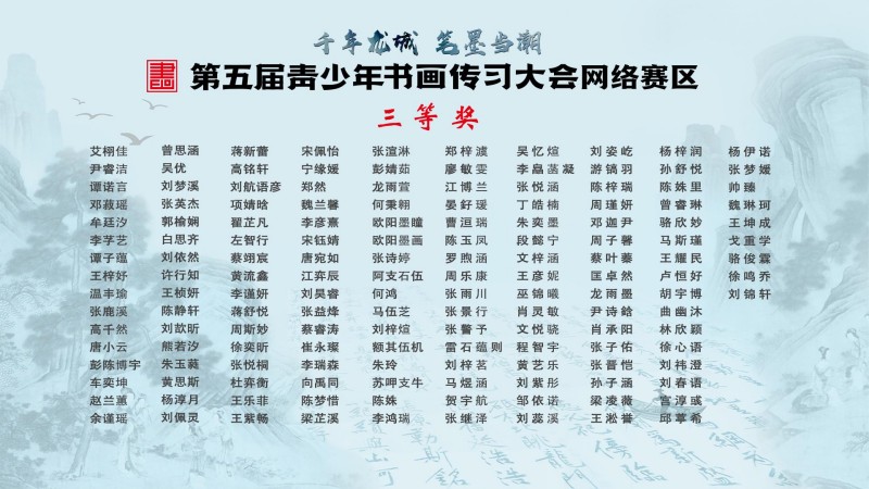 1783302446116321.jpg 图片5.jpg