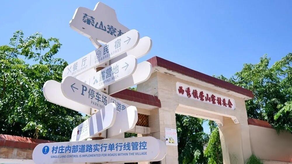 1783306398337114.jpg WPS图片1.jpg
