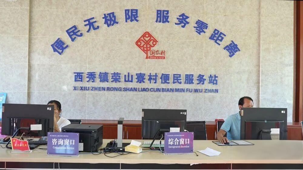 1783306421821434.jpg WPS图片4.jpg