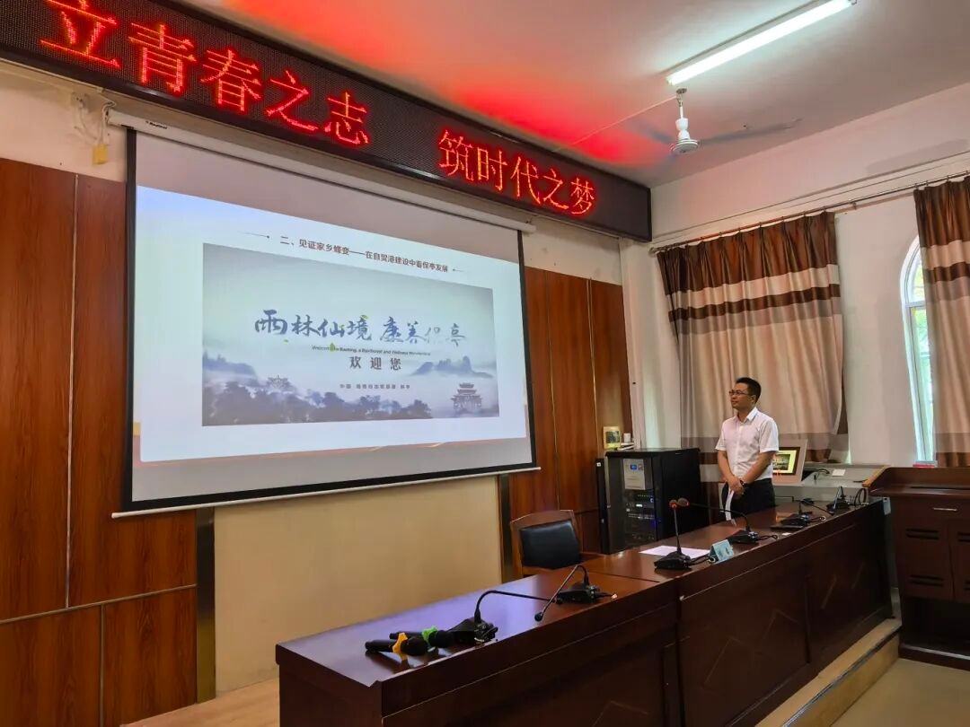 1783306611593749.jpg WPS图片2.jpg
