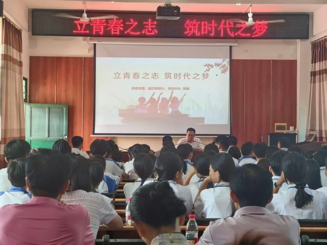 1783306606479643.jpg WPS图片1.jpg