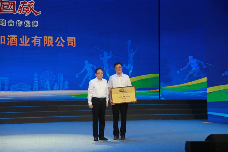 1783305316344536.jpg 图片2.jpg