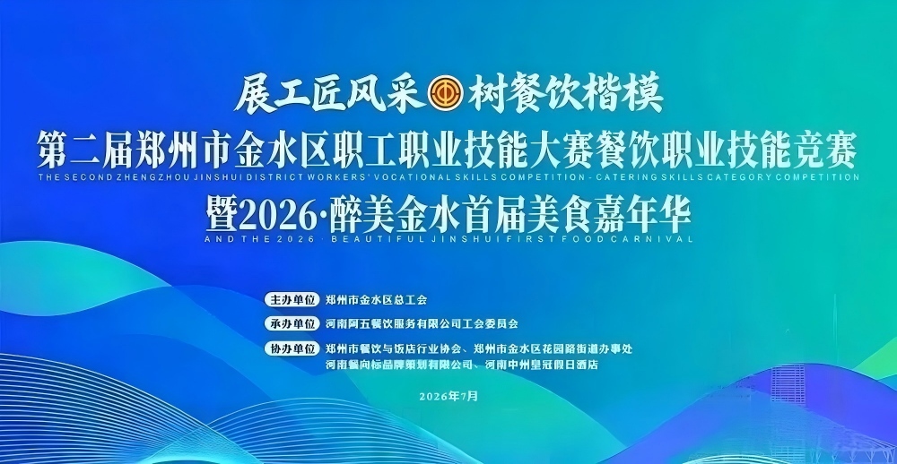 1783329048927576.jpg 图片11.jpg