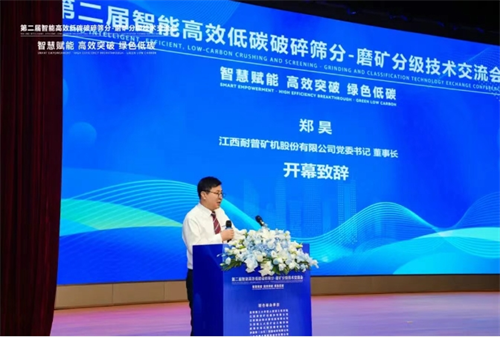 1783303179765732.png 微信截图_20260706095801.png