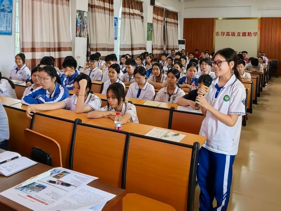 1783306616698001.jpg WPS图片3.jpg