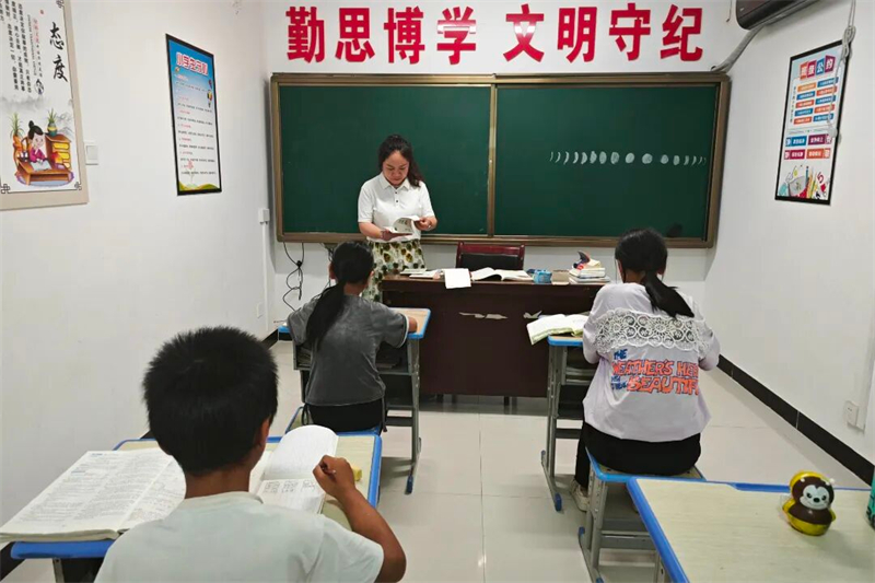 1783320482395454.jpg 图片4.jpg