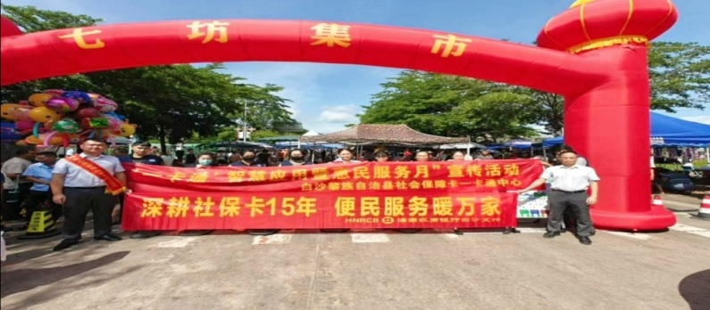 1783307252131308.jpg WPS图片1.jpg