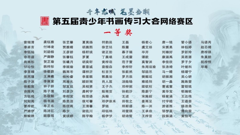 1783302441832546.jpg 图片3.jpg
