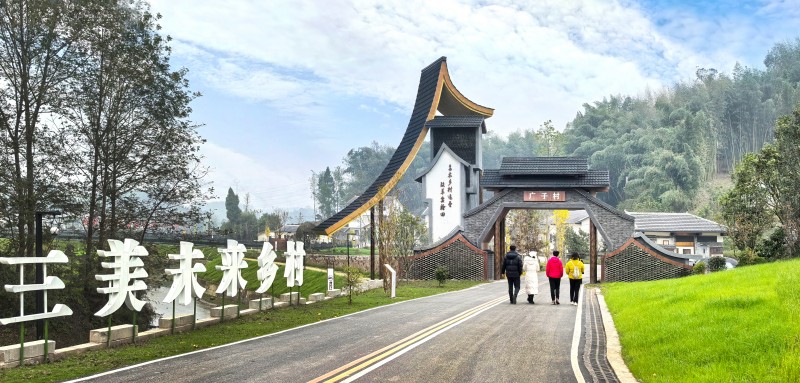 1783302524162883.jpg 1广子村.jpg