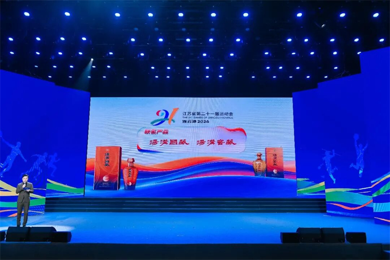 1783305322737018.jpg 图片1.jpg