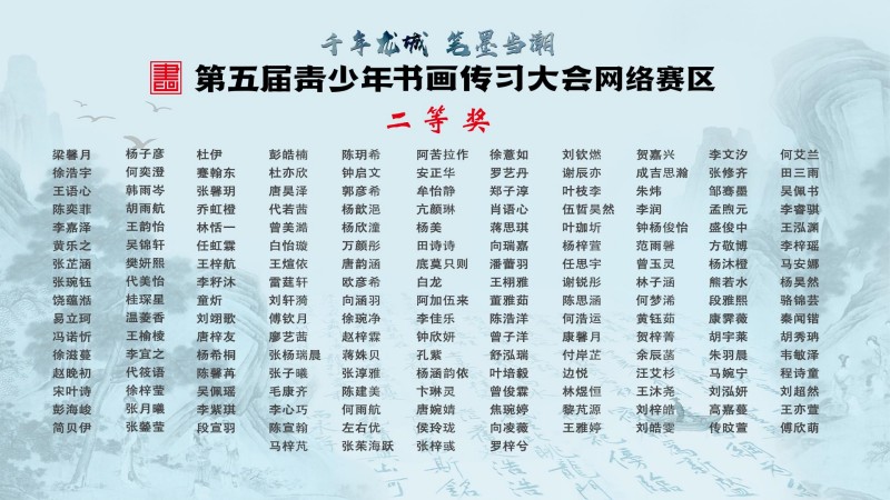 1783302444100344.jpg 图片4.jpg