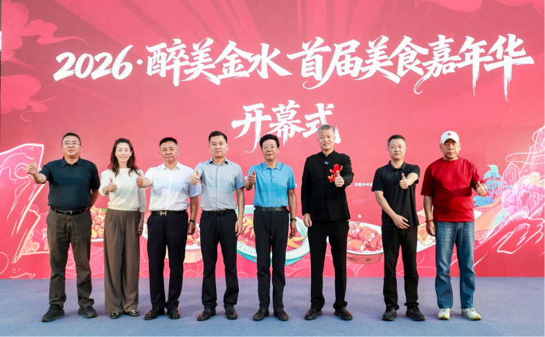 1783310744150512.png 图片16.png