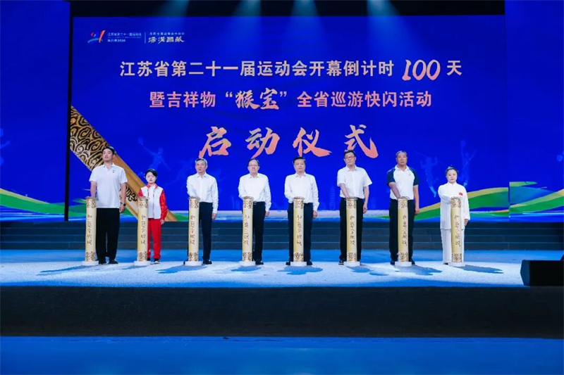 1783305310183665.jpg 图片3.jpg