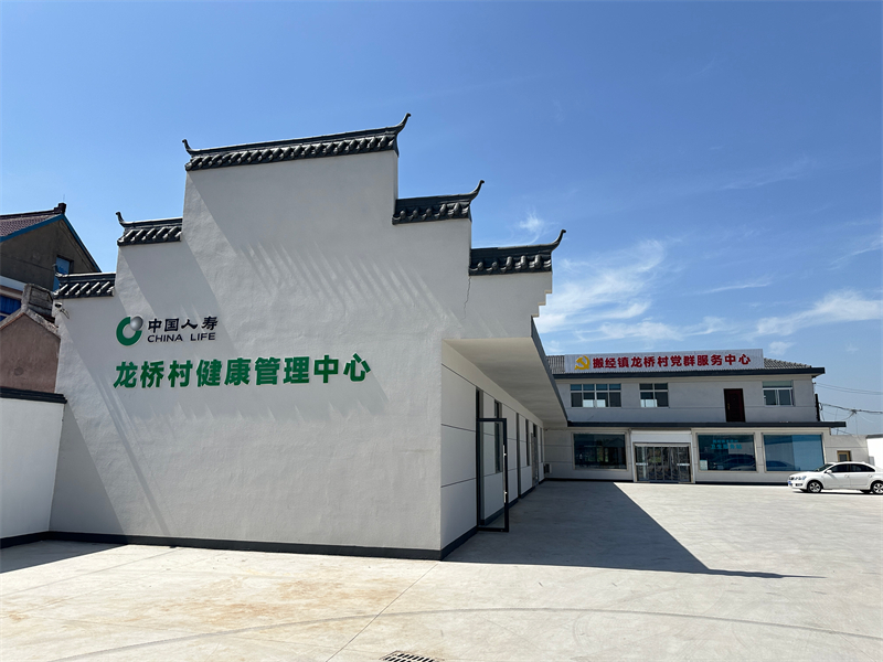 1783409254900733.jpg 图片2.jpg