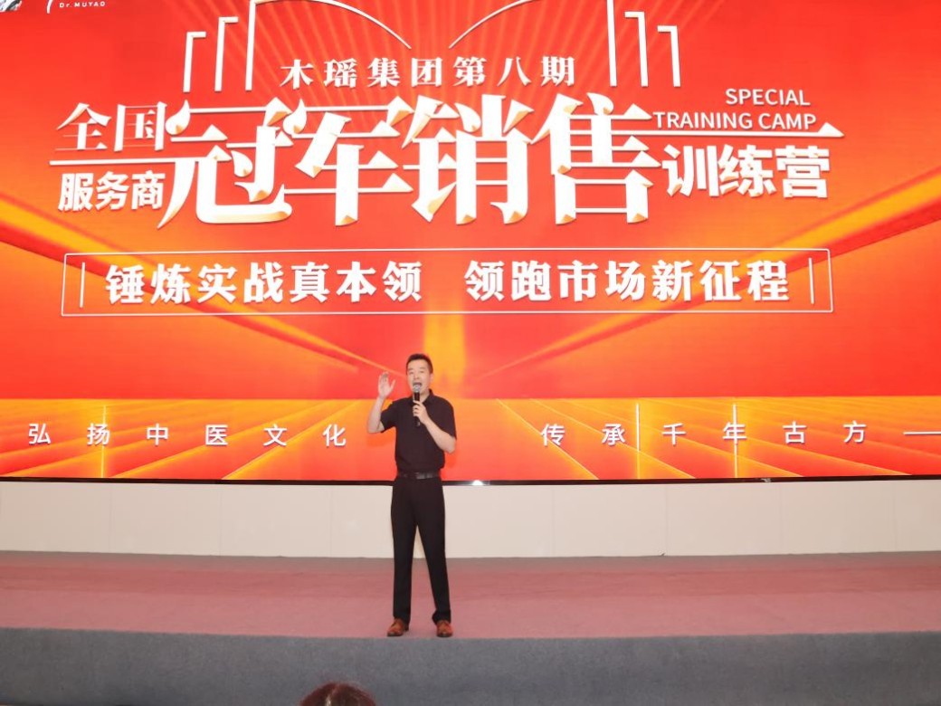 1783327711156082.jpg 图片17.jpg
