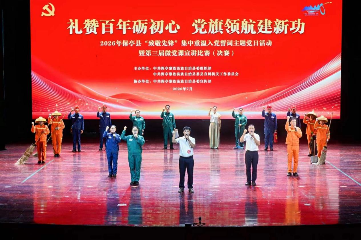 1783398563835632.jpg 图片3.jpg