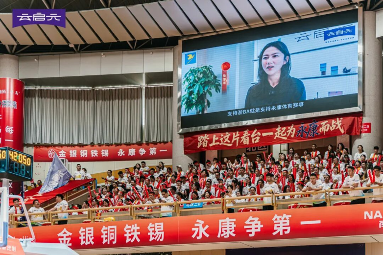 图片8.png