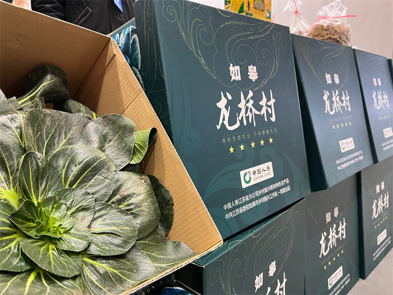 1783409240592572.jpg 图片4.jpg
