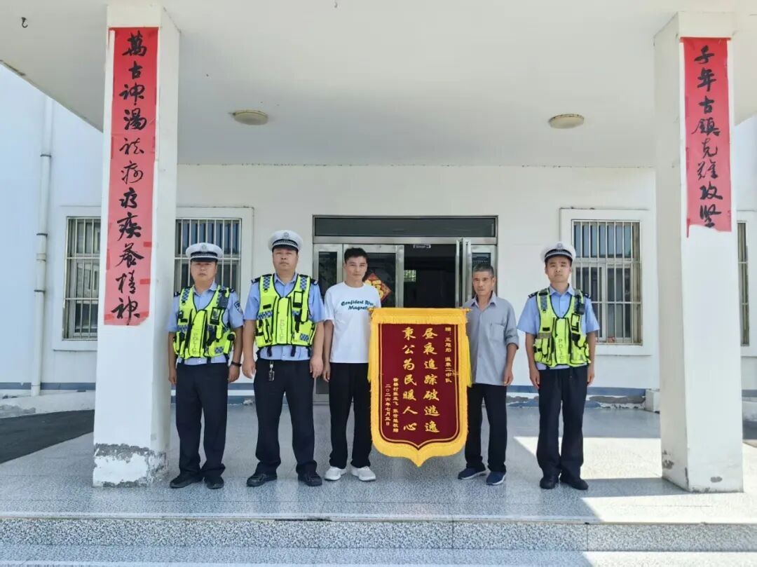 1783389709192642.jpg 图片24.jpg