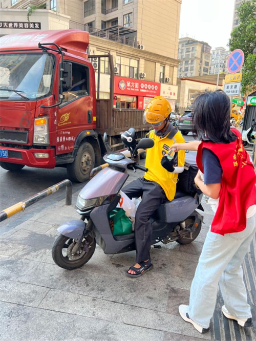 1783491927789280.png 图片8.png