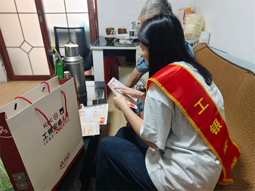 1783479028286827.png 图片2.png
