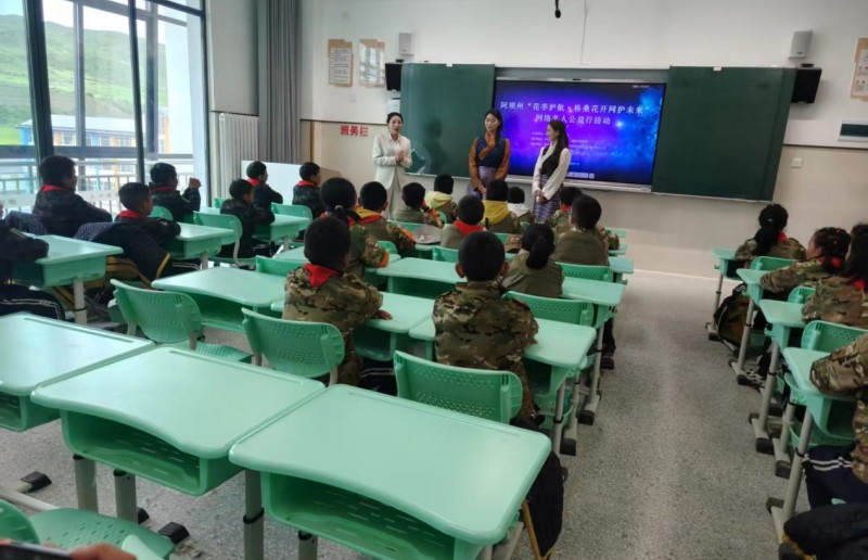 1783070806727947.jpg 图片4.jpg