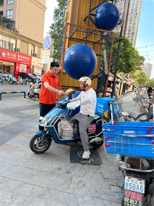1783491935177709.png 图片9.png