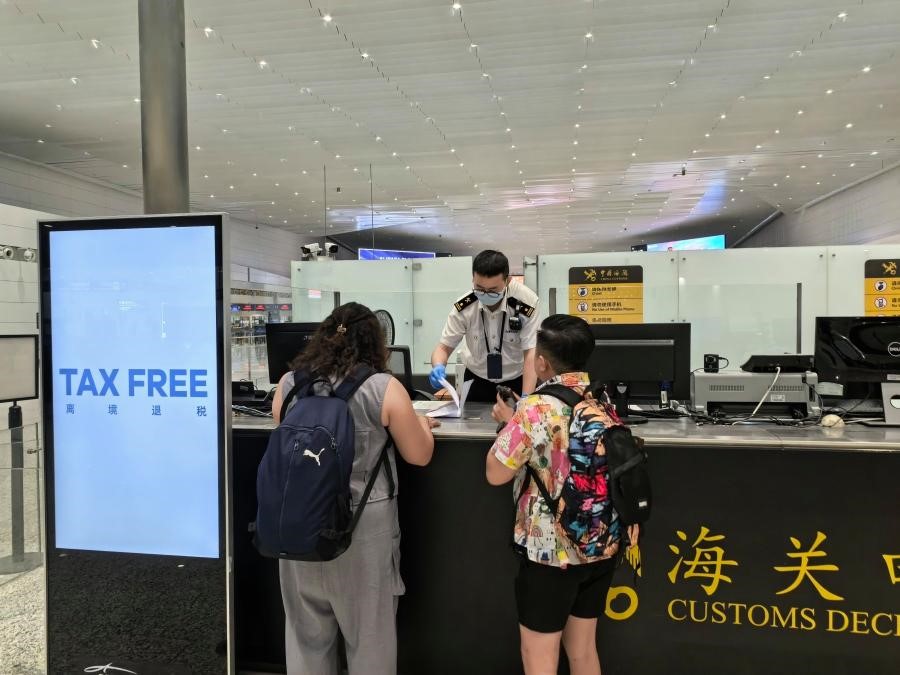 微信图片_20260708093454_826_9.jpg